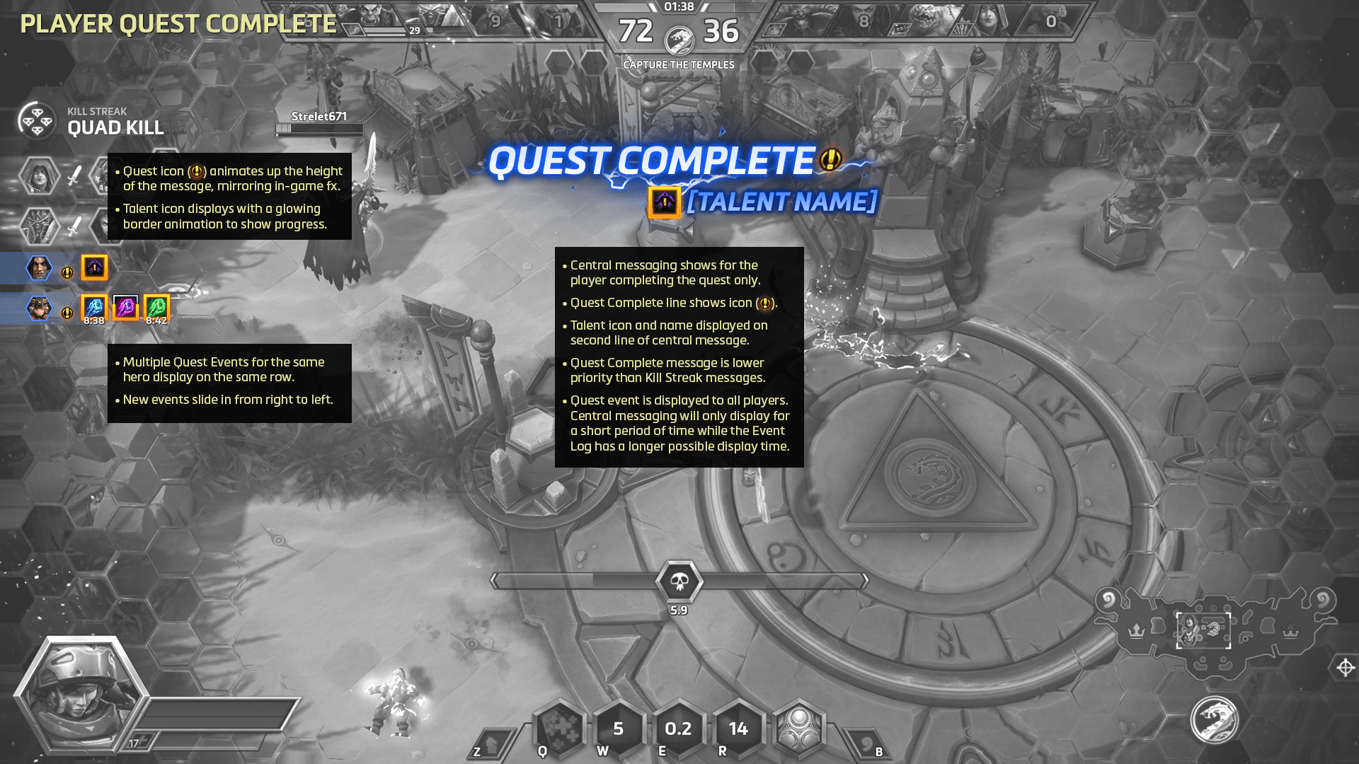 Event Log Quest Complete